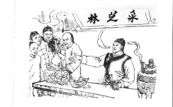 赓续217年荣光，广药采芝林迈步新征程！